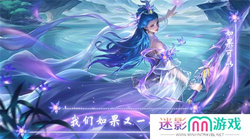 《英魂之刃》UGC 风暴来袭，共赴热血英魂之旅！