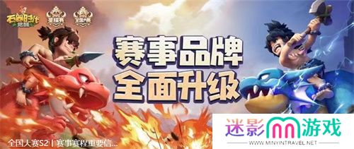 一场发布会22款新品，让市场看到了恺英网络厚积薄发的成果