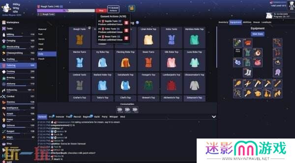 多人联机放置RPG《银河奶牛放置》抢先体验版以免费推出